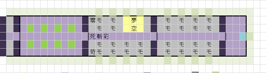 スクリーンショット 2020-10-29 004056