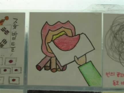 韓流が好きな人に見てほしい100の画像 柚木つばさ Note