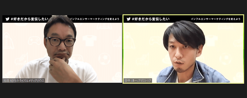 アダストリア_photo2_re