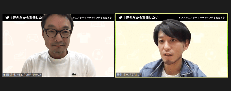 アダストリア_photo3_re