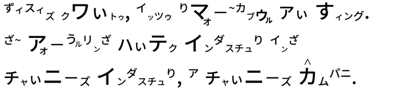 高橋ダン - コピー (4)