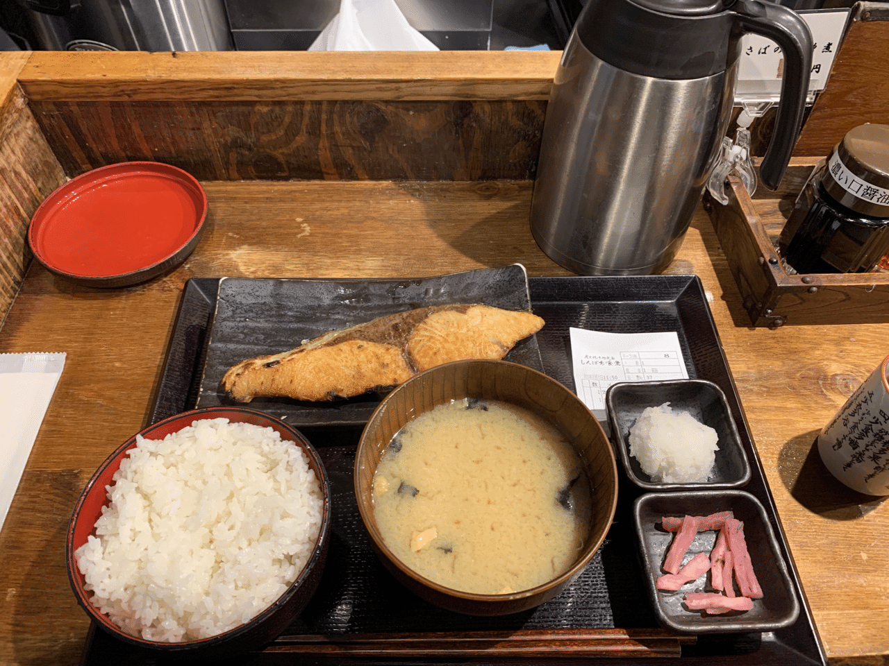 食事 神田西口商店街の しんぱち食堂 神田店 の 寒ブリ塩焼き定食 桔梗の花 도라지 Note