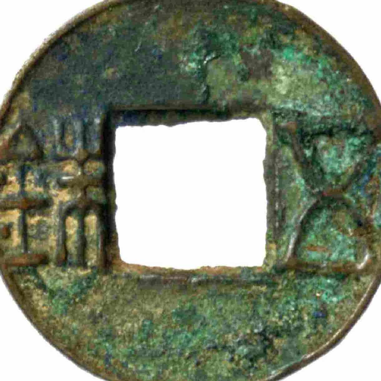 佐藤大朗(ひろお)｜三国志研究家