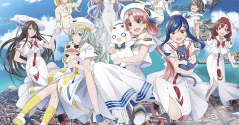 神的癒しアニメ Ariaーアリア ハーリー Note