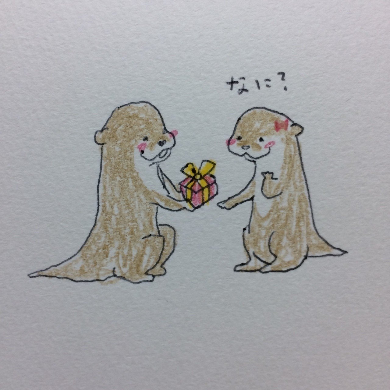 16 11 9飼育員107日目 動物園の絵日記 Note 16 11 9飼育員107日目 動物園の絵日記 Note