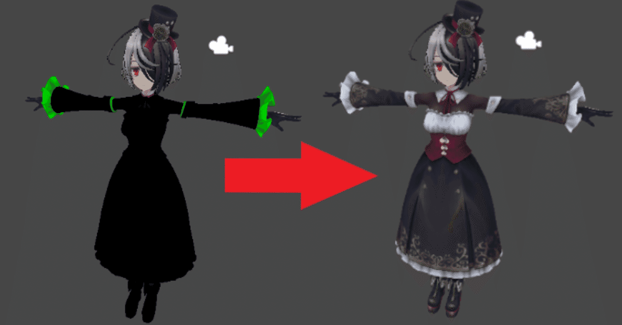 Quest対応 の新着タグ記事一覧 Note つくる つながる とどける