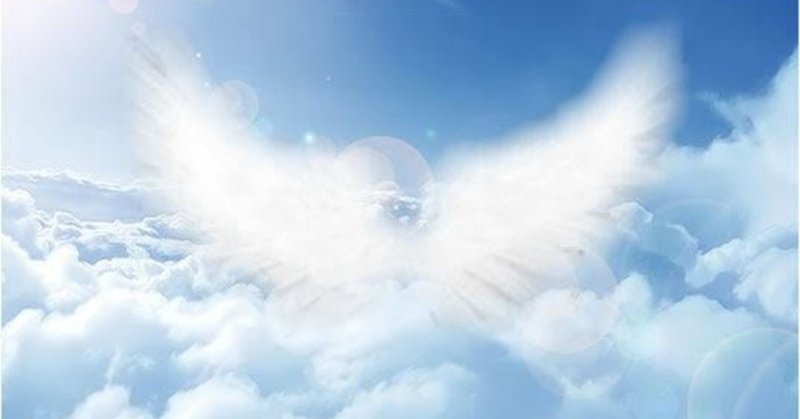 あなたがよく見る時計の111 222 333などのゾロ目を見る意味とは ささぱんだ Note あなたがよく見る時計の111 222 333などのゾロ目を見る意味とは ささぱんだ Note