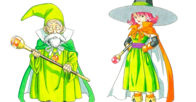 ドラクエ３魔法使い ストーリー進行のオススメ武器 Saimon Note