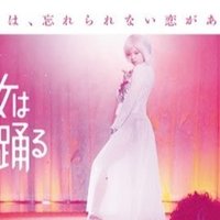 想像ラジオ を読んで 生を思った とん Note