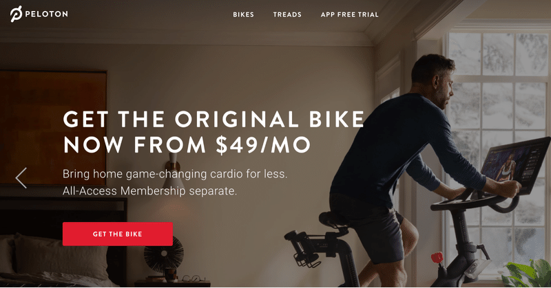 サイクリングマシンでpelotonが引き起こしているフィットネステック革命が面白い 徳力基彦 Tokuriki Note