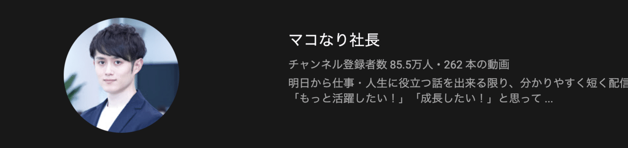 スクリーンショット 2020-10-29 16.05.37