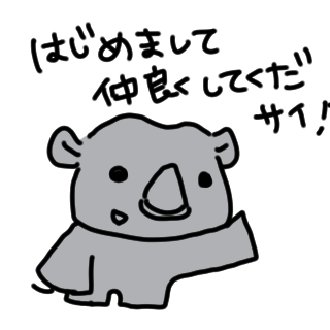 世の中イレギュラーはあるんだよ という名言 千奈 どこでもドア ジャンク Note