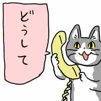 かみむら きゅうごろう