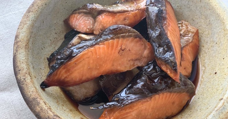 超ごはんどろぼう 下ごしらえなし ただ焼いて漬けるだけ 新潟名物 鮭の焼漬 しらいのりこ ごはん同盟 Note