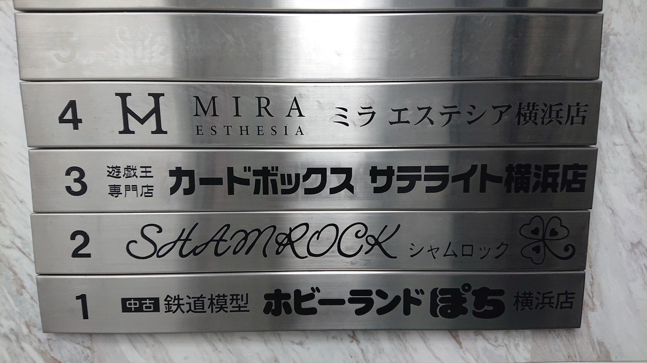 雑記part15 蒼風 Note 雑記part15 蒼風 Note