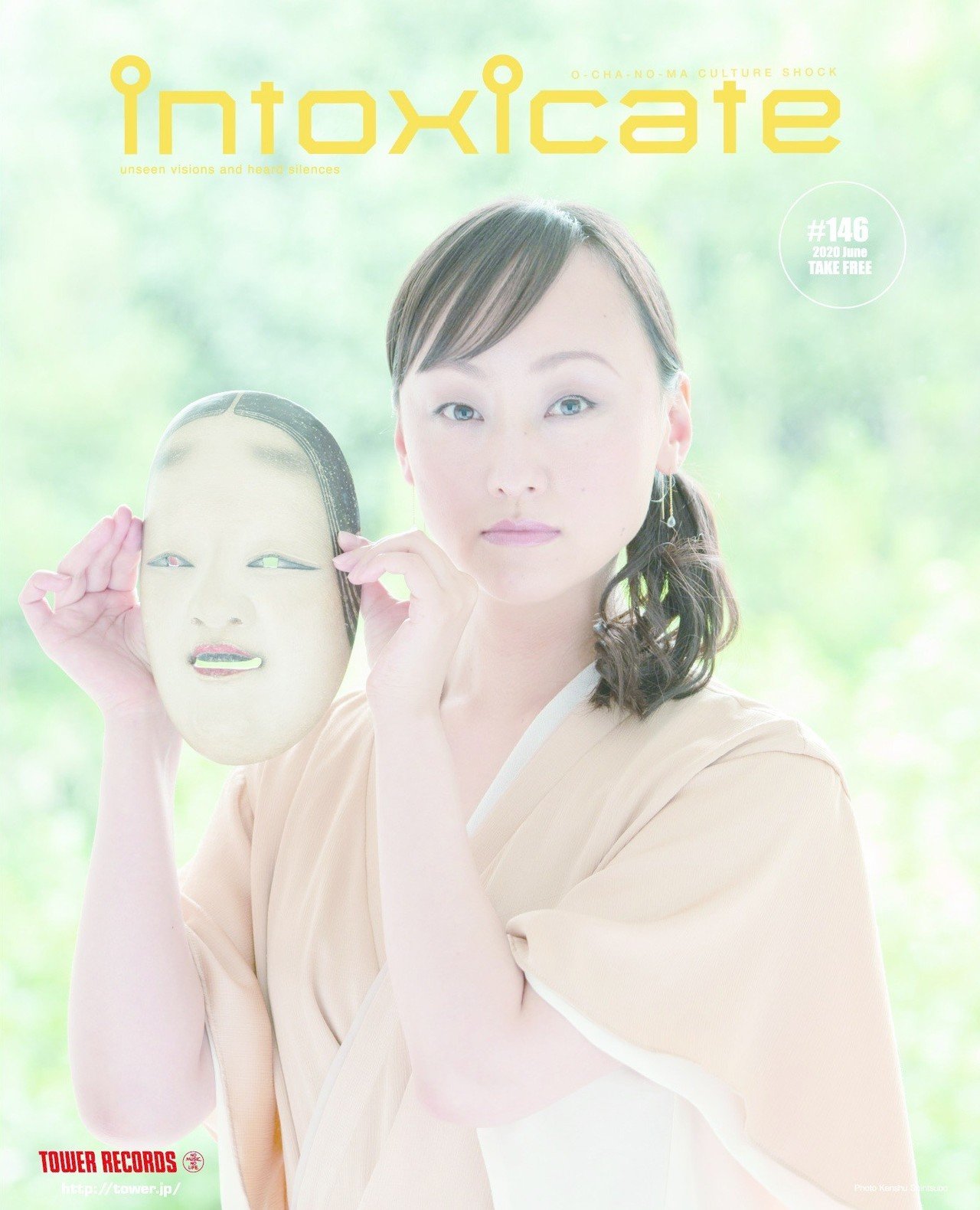 CLASSICALロングレビュー〉山田一雄（指揮）NFC交響楽団