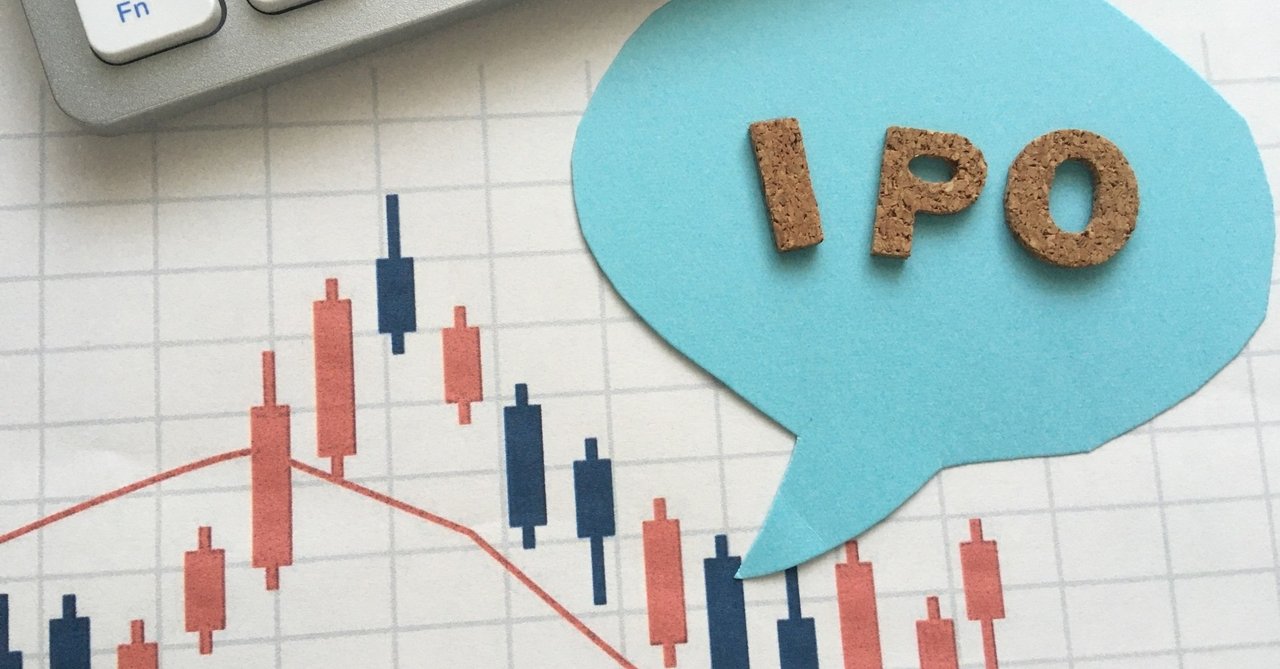 ipo実務検定 おすすめ資格 梶本卓哉 公認会計士 note