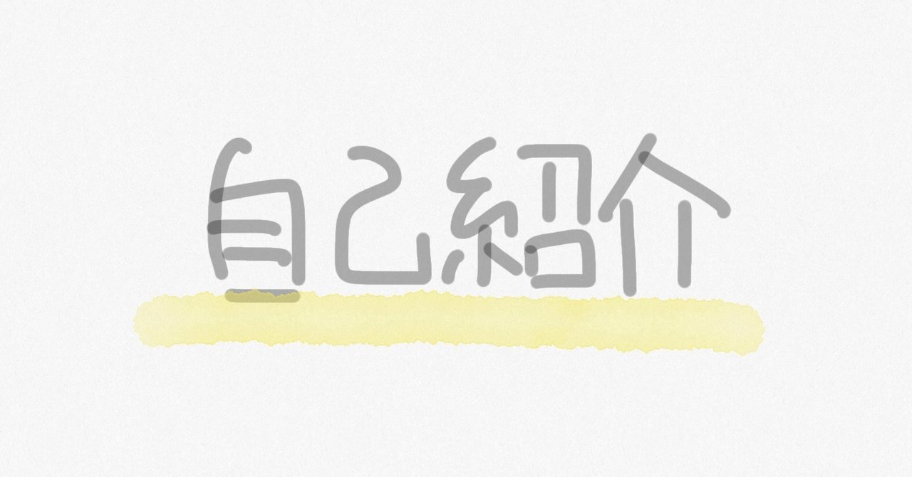KUMON TOY】 絵あわせ きしゃポッポ あいうえお～ひらがな