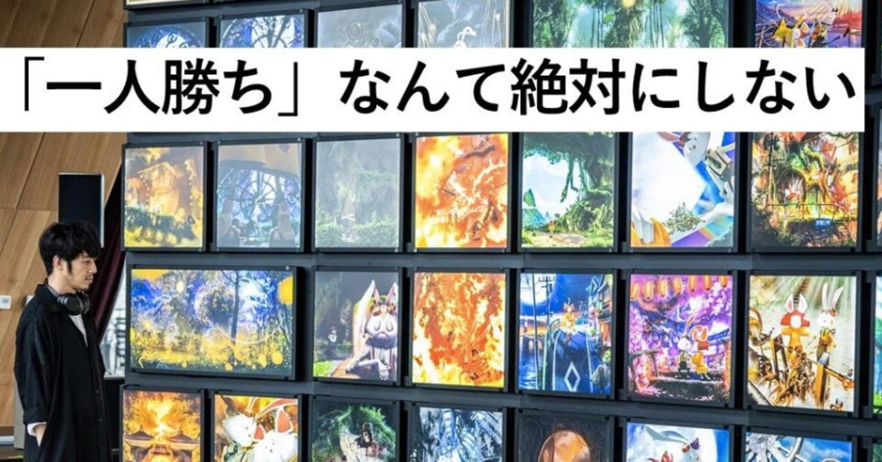 絵本『えんとつ町のプペル』が50万部突破！】キンコン西野が本屋を応援