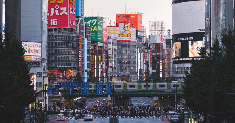 新宿で撮影するなら あそことかこことか 高橋 泰 Note