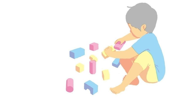 やんちゃな男の子に悩むお母さん に伝えたい発想の転換 3ステップで改善する 発達ステップアップ レッスン 特別支援教育歴38年 長尾まさ子 Note やんちゃな男の子に悩むお母さん に伝えたい発想の転換 3ステップで改善する 発達ステップアップ レッスン 特別支援教育歴38年 長尾まさ子 Note