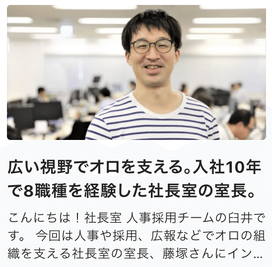 スクリーンショット 2020-10-29 19.49.00