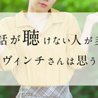 思いやりの心とことわざ 思いやりの心を持つには あめみや 考え方 からビジネス 人間関係を変える Note 思いやりの心とことわざ 思いやりの心を持つには あめみや 考え方 からビジネス 人間関係を変える Note