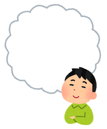書くネタはあっても言葉にできない ハイノ Note