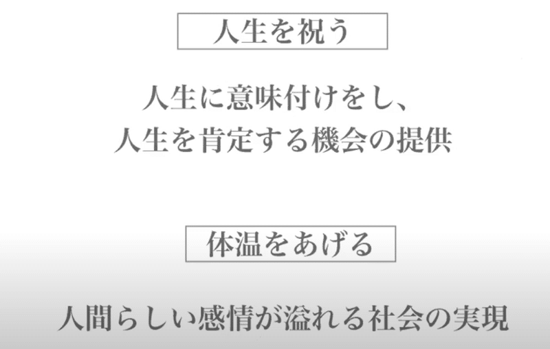 スクリーンショット 2020-10-29 20.39.09