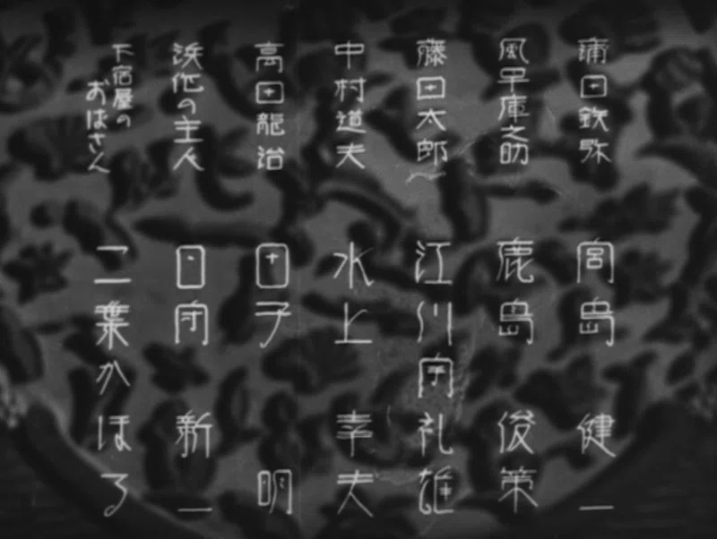 令和最初のひとめ惚れ のはら Note
