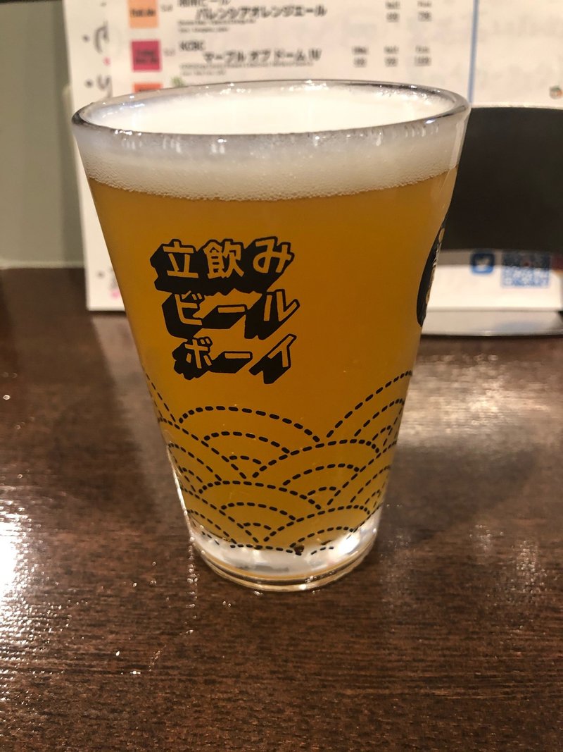立ち飲みビールボーイ西荻窪店に行ってみた 002 Yuichi Note