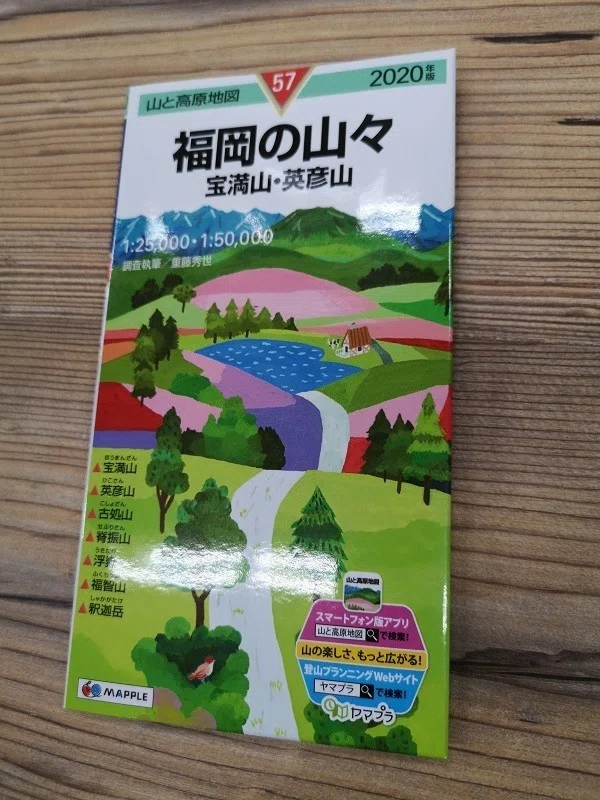 画像11