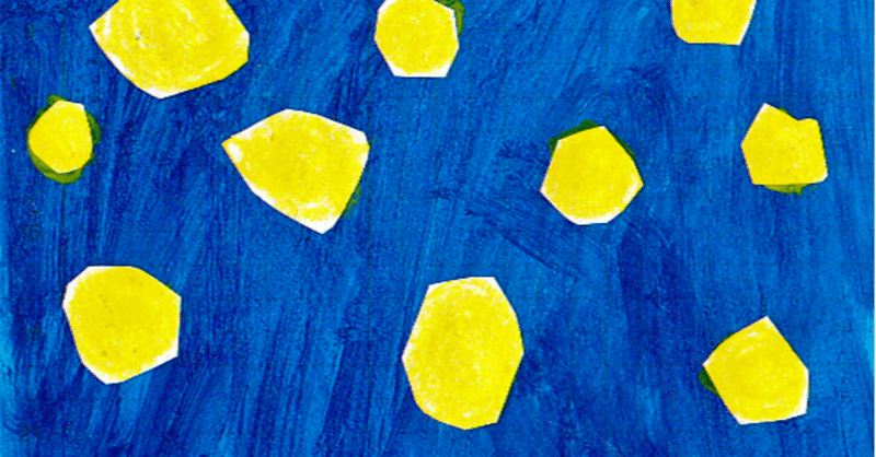 しっぽなのしっぽ Note