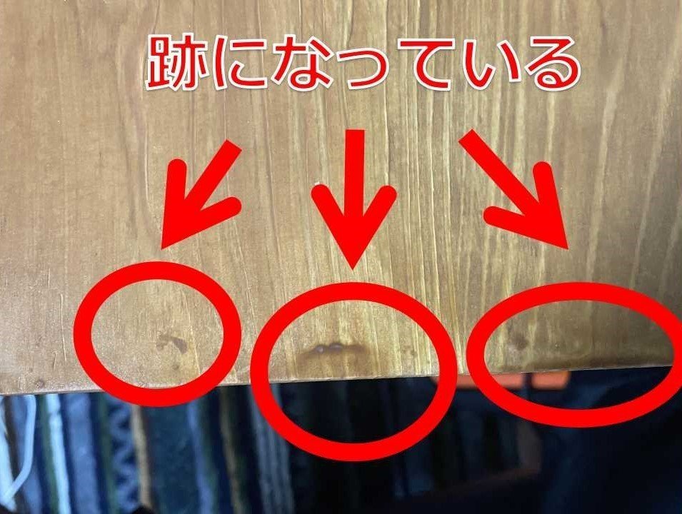 杉板でPCデスクをDIY!!安価で難しい技術も必要なくお気にいり 杉板でPCデスクをDIY!!安価で難しい技術も必要なくお気にいり