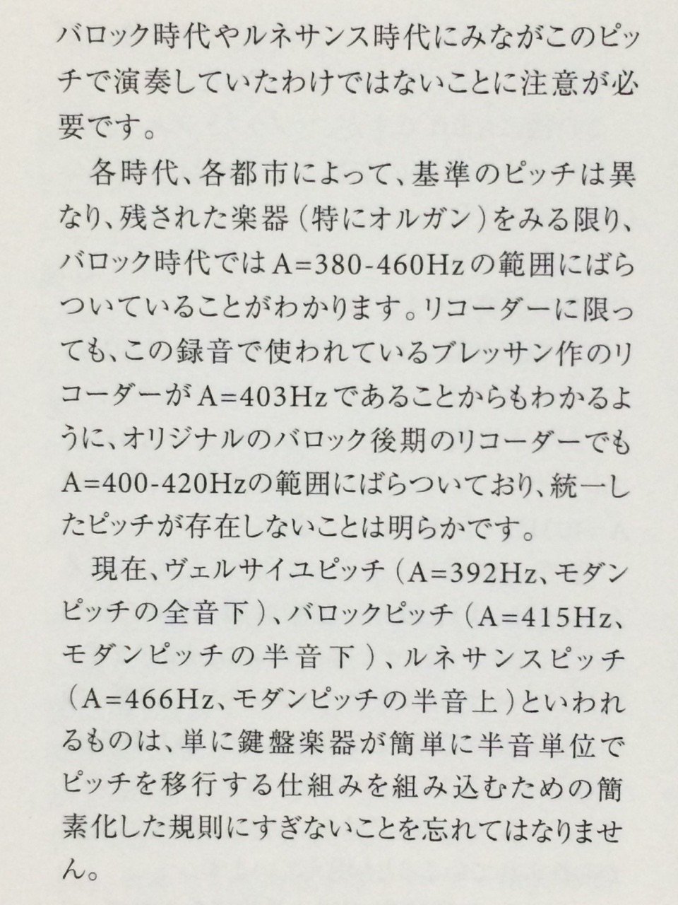 【揃は入手困難】デイヴィッド・マンロウの芸術 全巻揃(10CD） 揃は入手困難】デイヴィッド・マンロウの芸術 全巻揃(10CD） 揃は入手