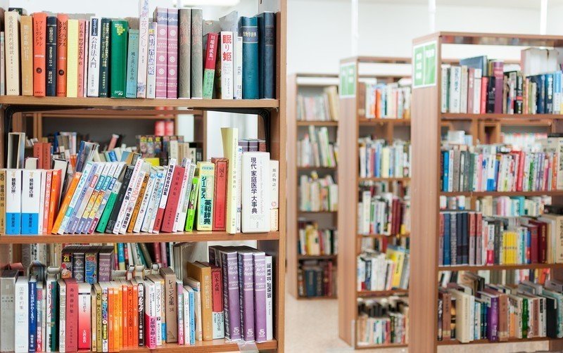 いつもツンデレな本屋さんが 好きになってしまっている ゼロの紙 元コピーライター Note いつもツンデレな本屋さんが 好きになってしまっている ゼロの紙 元コピーライター Note