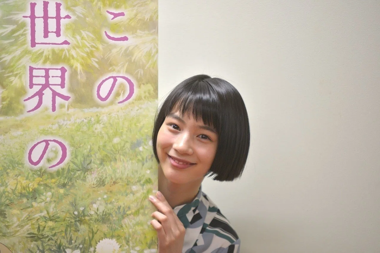 のん 創作あーちすと DVD 能年玲奈 創作あーちすと NON | のん |本 | 通販 | Amazon