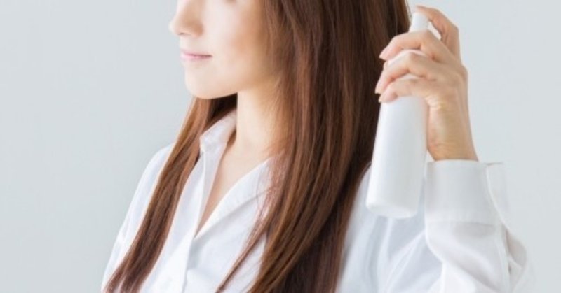間違ったヘアスプレーの使い方がもたらす悪影響 匿名美容師 マーノ Note