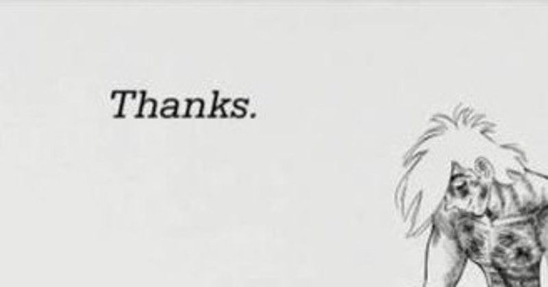 ホセ メンドーサ の新着タグ記事一覧 Note つくる つながる とどける