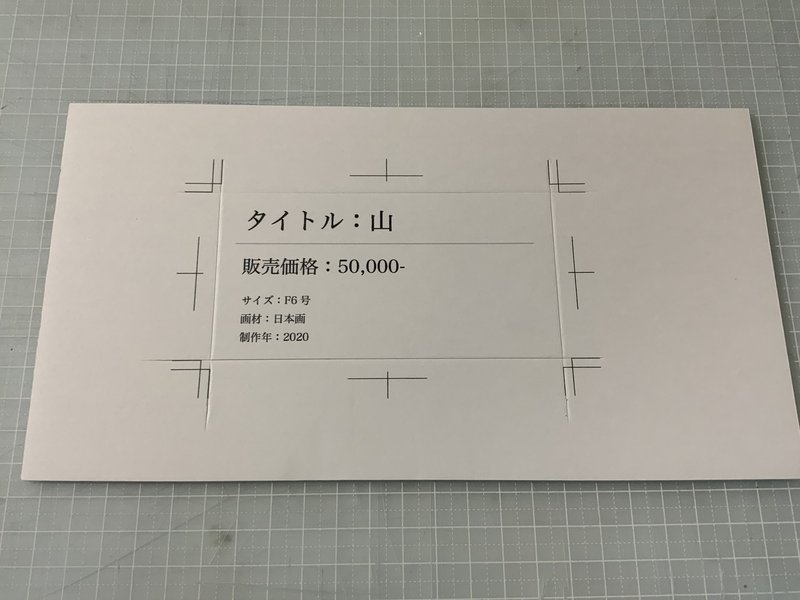 本土 眠っている 宿泊施設 キャプション ボード Feadior Jp