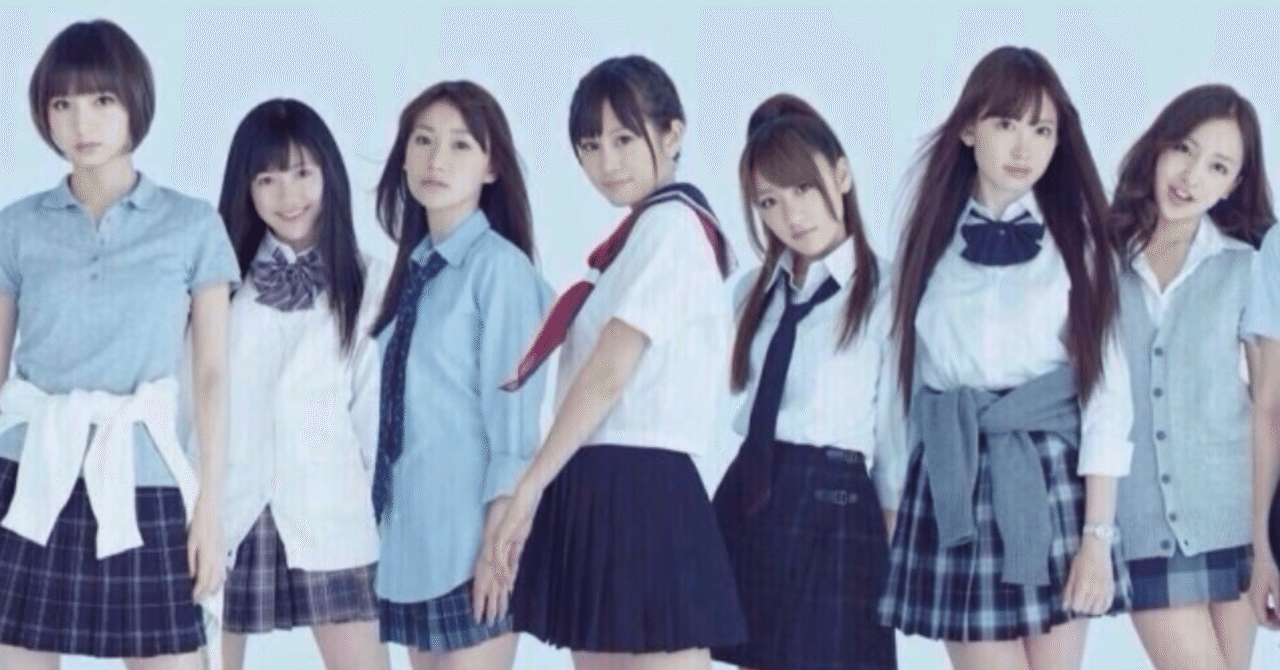 全盛期のakb48のメンバーの印象 サワヤカ Note 全盛期のakb48のメンバーの印象 サワヤカ Note