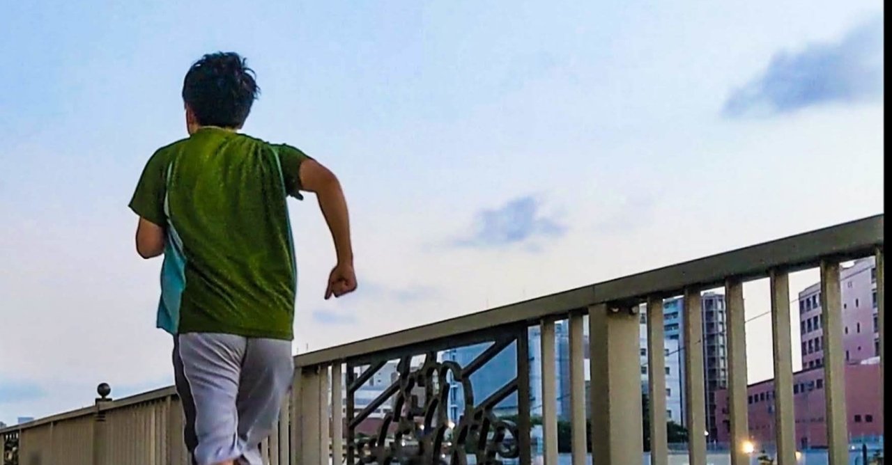 ボクサーにロードワークは必要なのかを考える かいとう Note