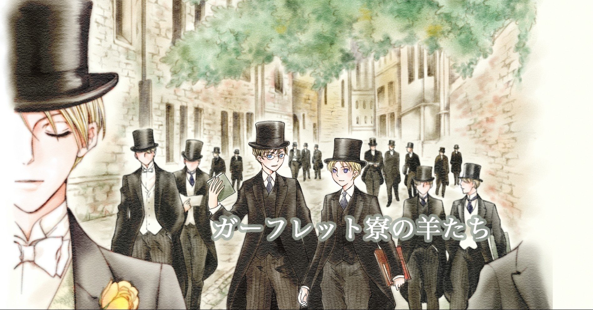 Girflet House ブログ アーカイブ 1 ものがたりと学校紹介 もとなおこ Note