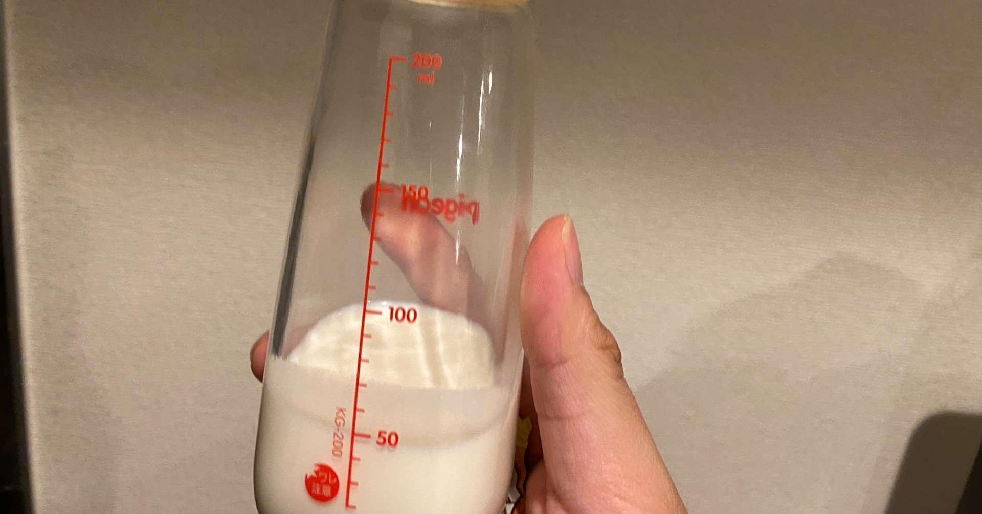 5 6ヶ月の赤ちゃんミルク飲まない問題 Takumi Yano Note 5 6ヶ月の赤ちゃんミルク飲まない問題 Takumi Yano Note