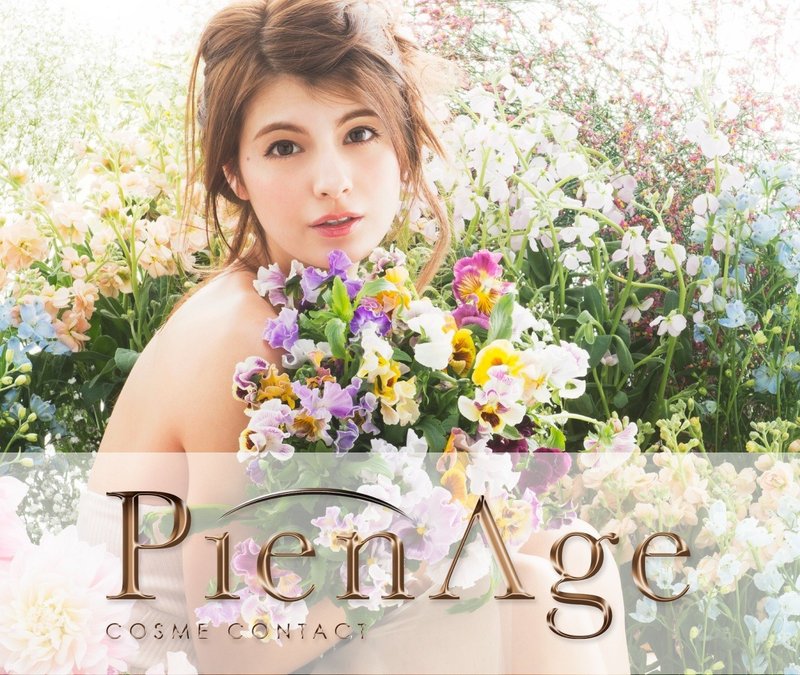 カラコンはお手入れ必須 綿棒でこすっても色落ちしない丈夫なピエナージュ オーガニック Note