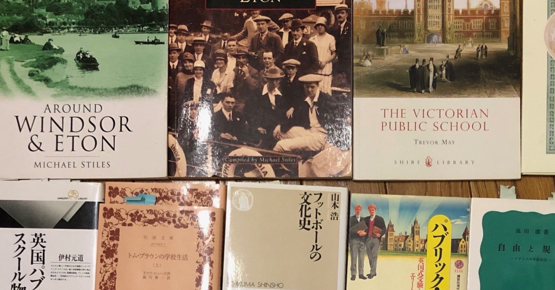 Girflet House ブログ アーカイブ 2 参考文献 もとなおこ Note