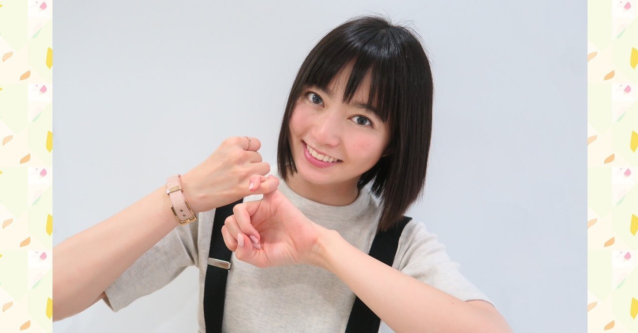 彩花 エビ 中安 本