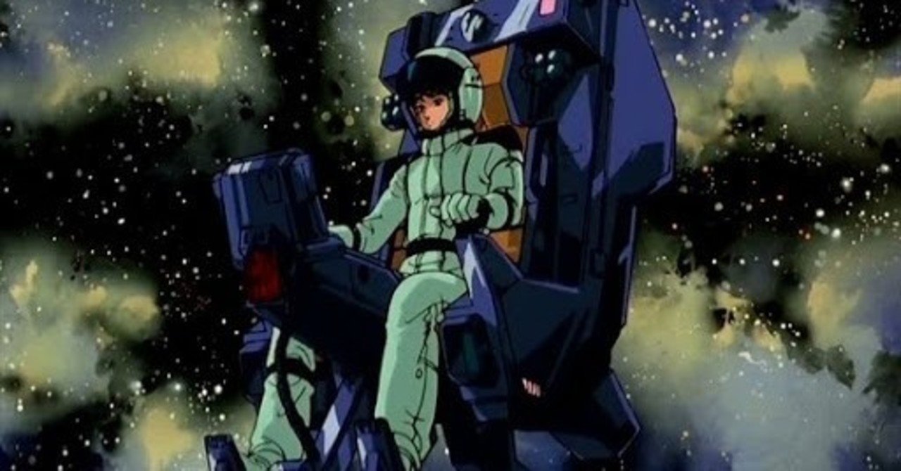 富野アニメの全天周モニターについて グダちん Note 富野アニメの全天周モニターについて グダちん Note