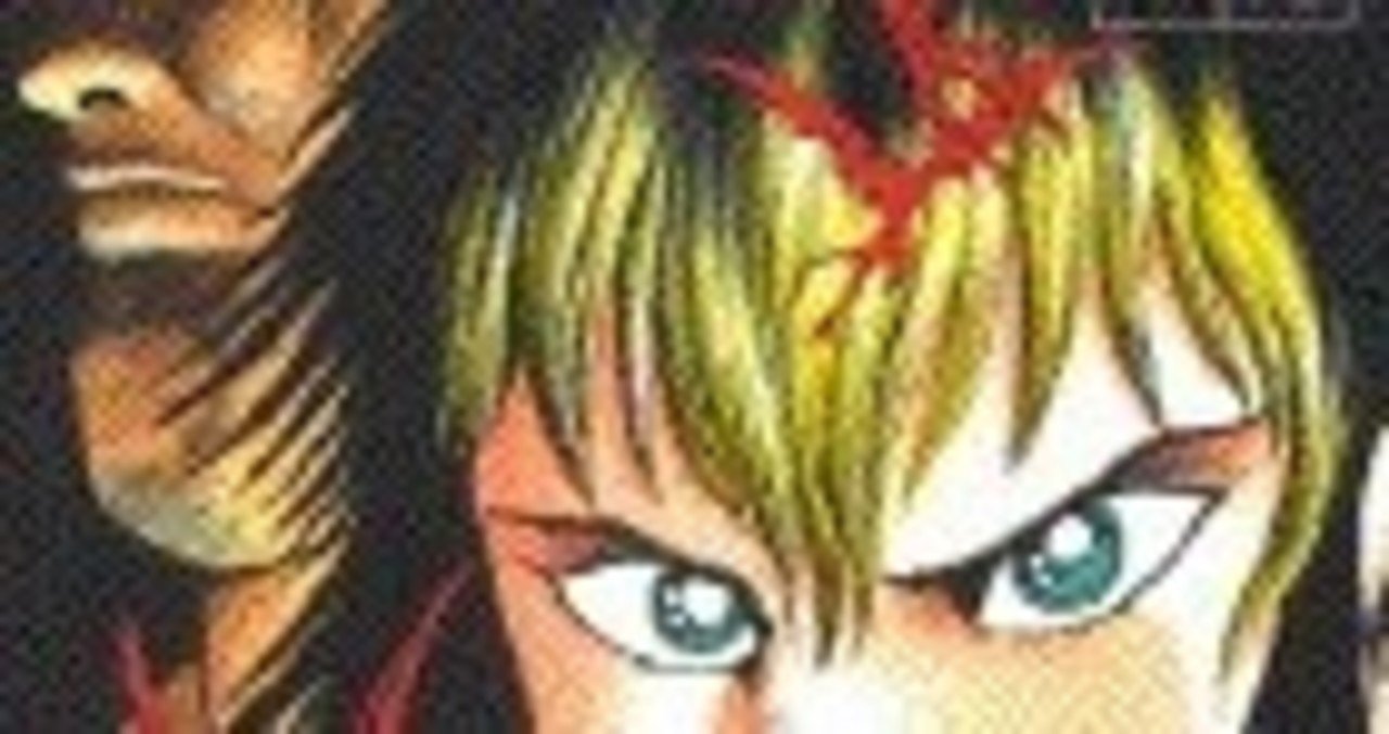 セイントデビル 聖魔伝 デビルマンの影に埋もれたもうひとつの神々と悪魔の戦いの物語 淺永マキ Note