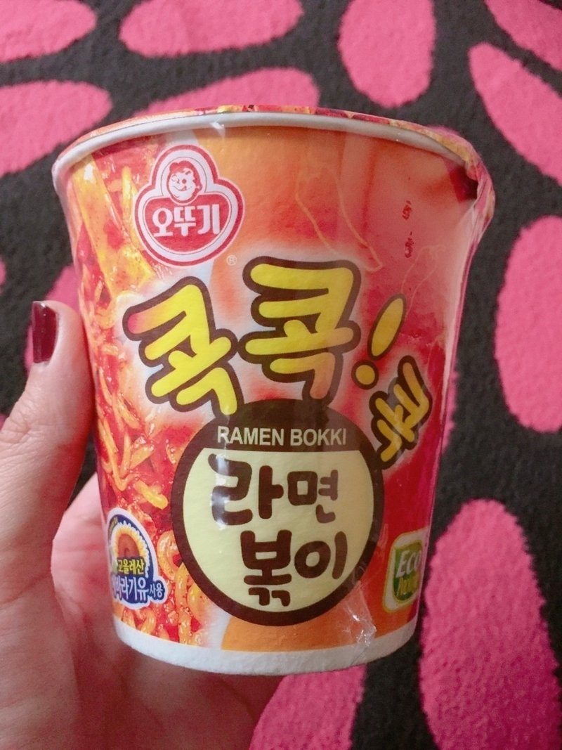 ただの韓国旅行日記 汚いはなし含む 二宮なゆみ Note